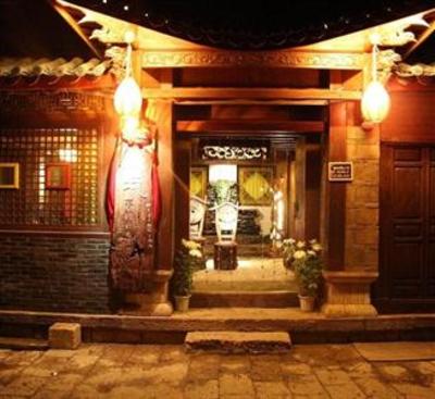 фото отеля Lijiang Sweet Garden Hotel