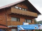 фото отеля Pension Cabana Vartop