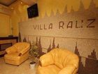 фото отеля Villa Rauza