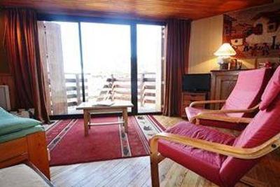 фото отеля Chalets Neige et Loisirs
