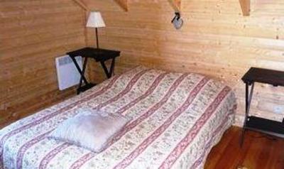 фото отеля Chalets Neige et Loisirs