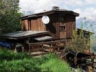 фото отеля Chalets Neige et Loisirs