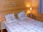 фото отеля Chalets Neige et Loisirs