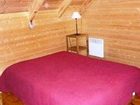 фото отеля Chalets Neige et Loisirs