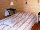 фото отеля Chalets Neige et Loisirs