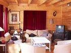 фото отеля Chalets Neige et Loisirs