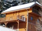 фото отеля Chalets Neige et Loisirs