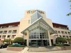 фото отеля Hanwha Resort Suanbo