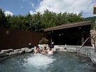 фото отеля Hanwha Resort Suanbo