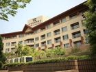 фото отеля Hanwha Resort Suanbo