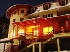 фото отеля Pension Casa Olga Paraul Rece
