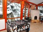 фото отеля Pension Casa Olga Paraul Rece