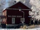 фото отеля Dalens Gard