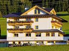 фото отеля Hotel Garni Regina Weerberg