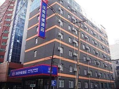фото отеля Hanting Express Shenyang Taiyuan Street