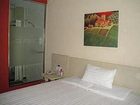 фото отеля Hanting Express Shenyang Taiyuan Street
