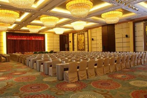 фото отеля Yuanhe Jianguo Hotel Xilin Gol
