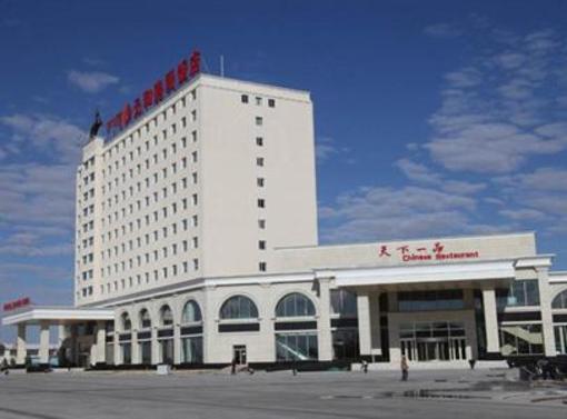 фото отеля Yuanhe Jianguo Hotel Xilin Gol