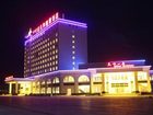 фото отеля Yuanhe Jianguo Hotel Xilin Gol