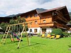 фото отеля Hotel Bauernhof Paulerhof Stumm