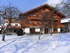 фото отеля Hotel Bauernhof Paulerhof Stumm