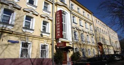 фото отеля Ermitage Hotel Moscow