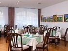 фото отеля Hotel Altdeutsche Weinstuben