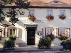 фото отеля Hotel Altdeutsche Weinstuben