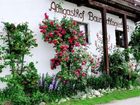 фото отеля Almgasthof Baumschlagerberg