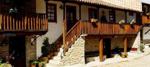 фото отеля A.Montesinho Turismo Hotel Braganca