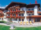 фото отеля Hotel Birkenhoehe