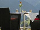 фото отеля Hotel Birkenhoehe