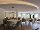 фото отеля Hotel Birkenhoehe