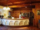 фото отеля Hotel Ferienwelt Kristall