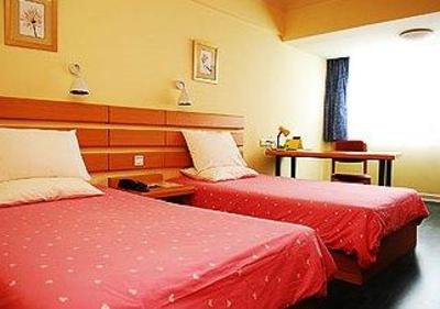 фото отеля Home Inn Shanghai Jiading Chengzhong Road