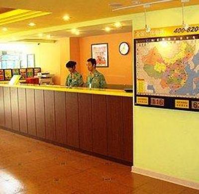 фото отеля Home Inn Shanghai Jiading Chengzhong Road