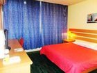 фото отеля Home Inn Shanghai Jiading Chengzhong Road