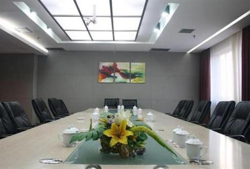 фото отеля Tianlun Business Hotel Zhuzhou