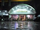 фото отеля Rishi Regency Hotel