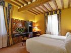 фото отеля My One Hotel Villa Ducale