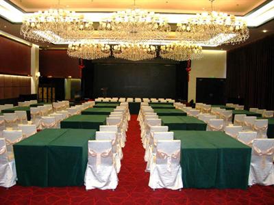 фото отеля Jinhu Hotel Yinchuan