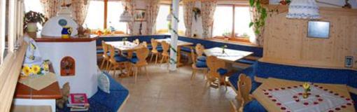 фото отеля s´Waldhaus Hotel Sankt Leonhard im Pitztal
