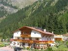 фото отеля s´Waldhaus Hotel Sankt Leonhard im Pitztal