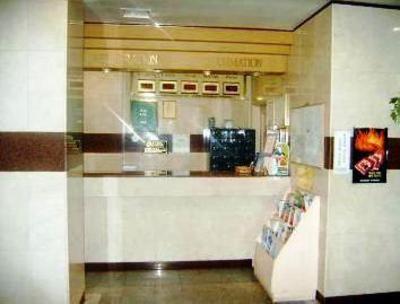 фото отеля City Palace Hotel Seoul