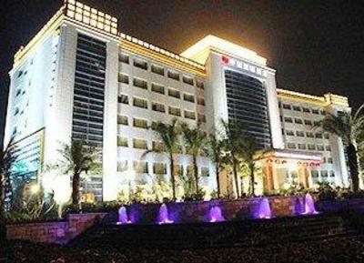 фото отеля Centenio International Hotel