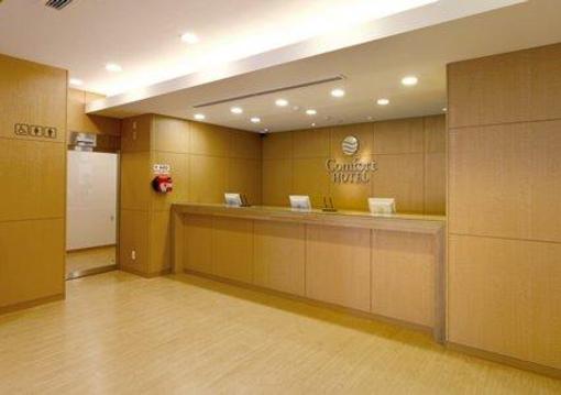 фото отеля Comfort Hotel Kushiro