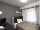фото отеля Comfort Hotel Kushiro