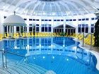 фото отеля Thermen- & Vitalhotel