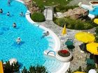 фото отеля Thermen- & Vitalhotel