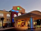 фото отеля Holiday Inn Express Hotel & Suites Camden (South Carolina)